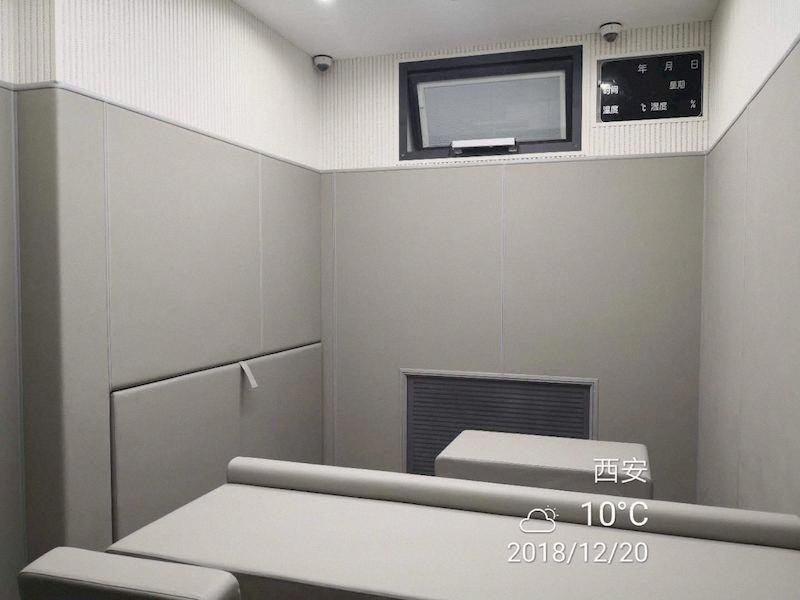 家居裝修